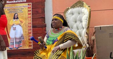 Izibazana libhinqisiwe.